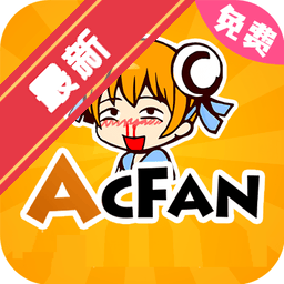 AcFun流鼻血版 Logo